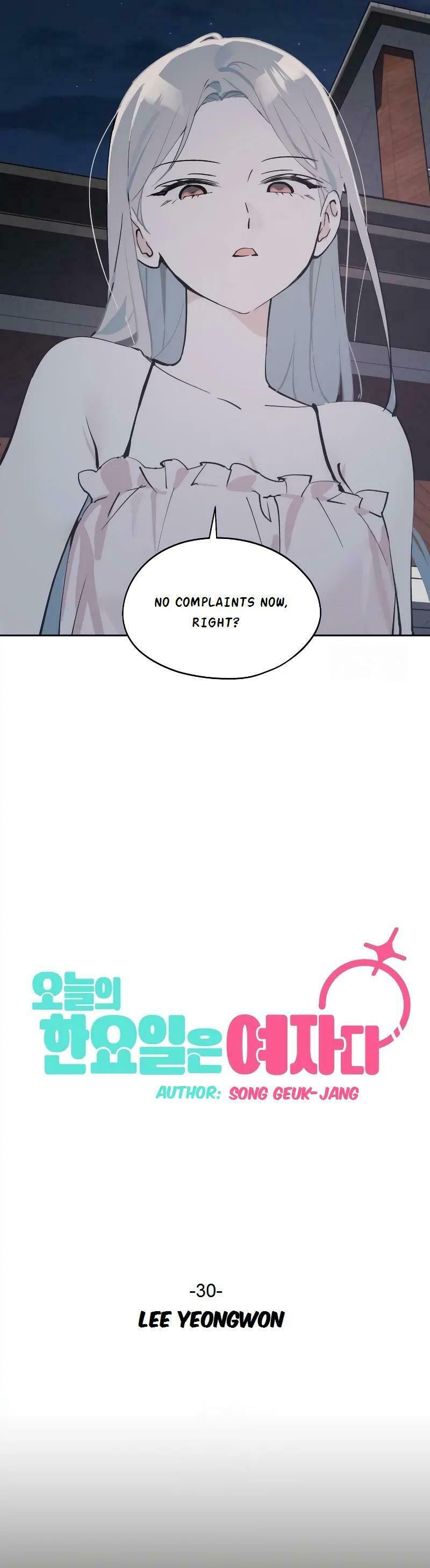 Who’s That Girl? Chapter 30 page 6 - 