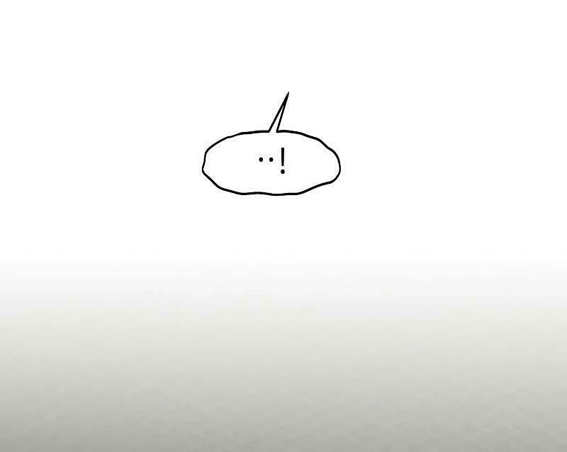 Who’s That Girl? Chapter 30 page 58 - 