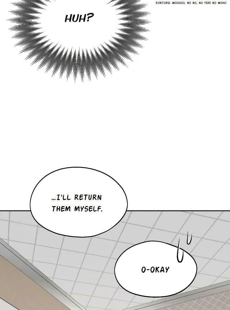 Who’s That Girl? Chapter 30 page 79 - 