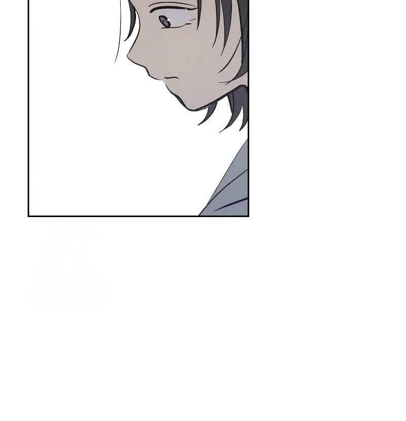Who’s That Girl? Chapter 31 page 20 - 