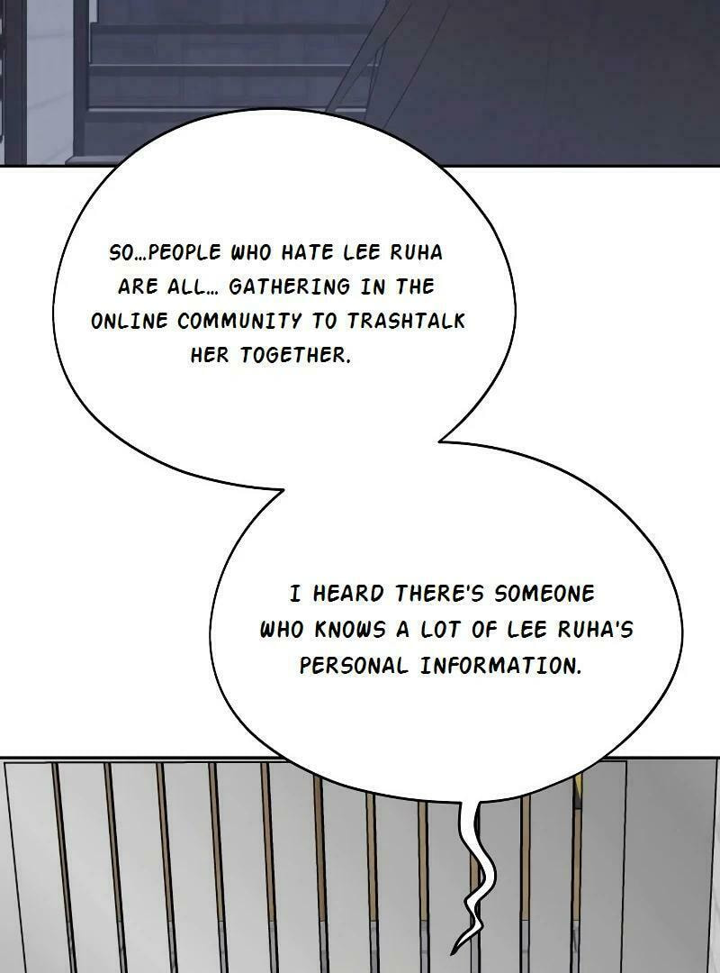 Who’s That Girl? Chapter 31 page 3 - 
