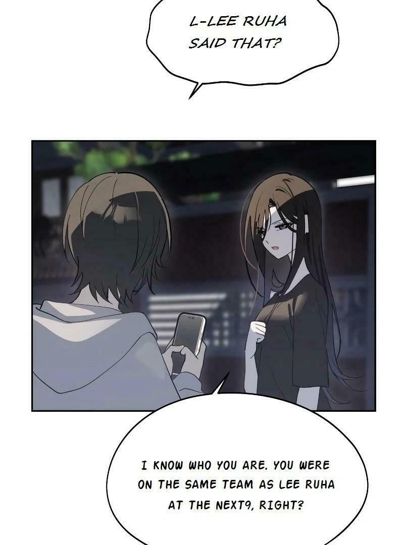 Who’s That Girl? Chapter 31 page 8 - 