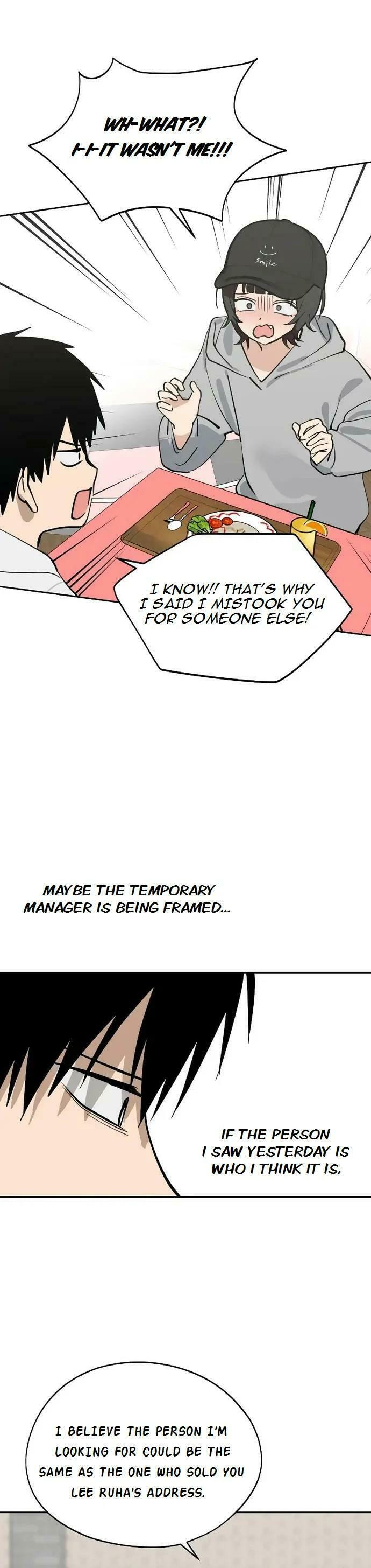 Who’s That Girl? Chapter 32 page 12 - 