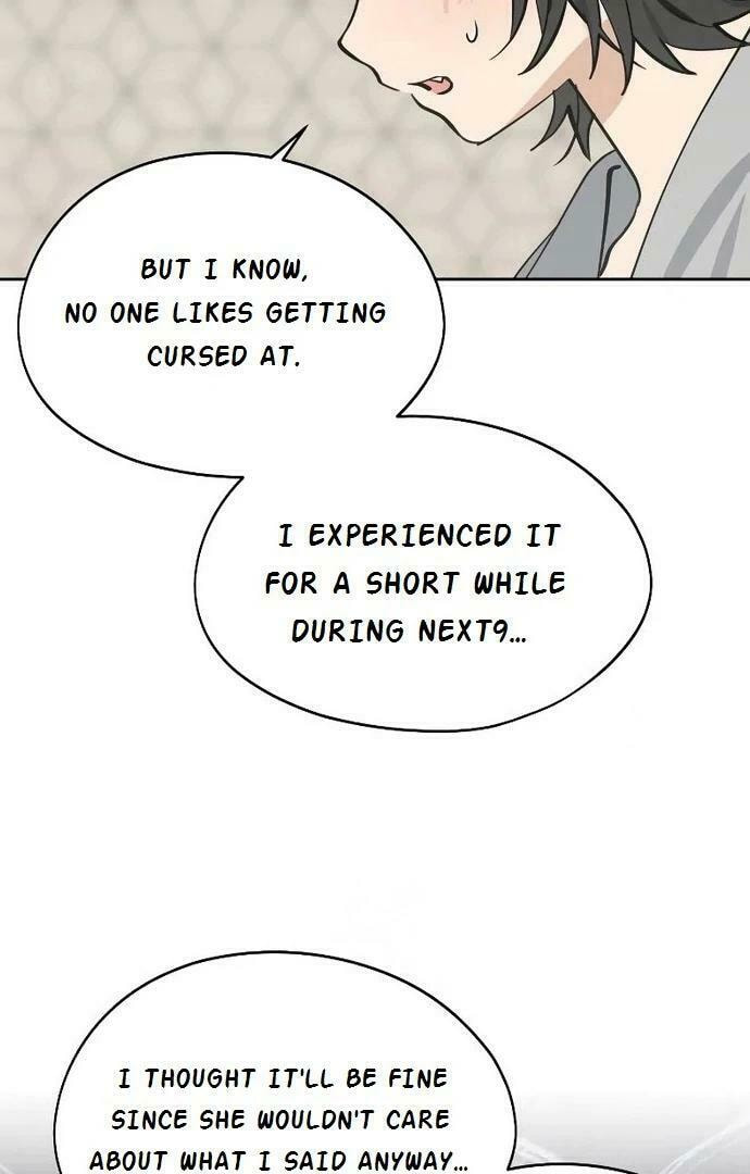 Who’s That Girl? Chapter 32 page 21 - 