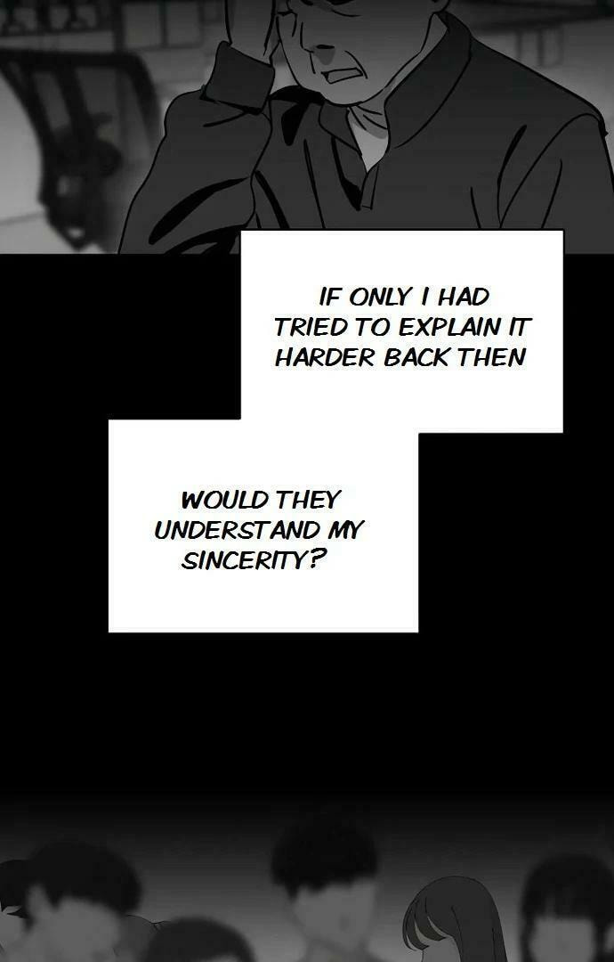 Who’s That Girl? Chapter 32 page 26 - 