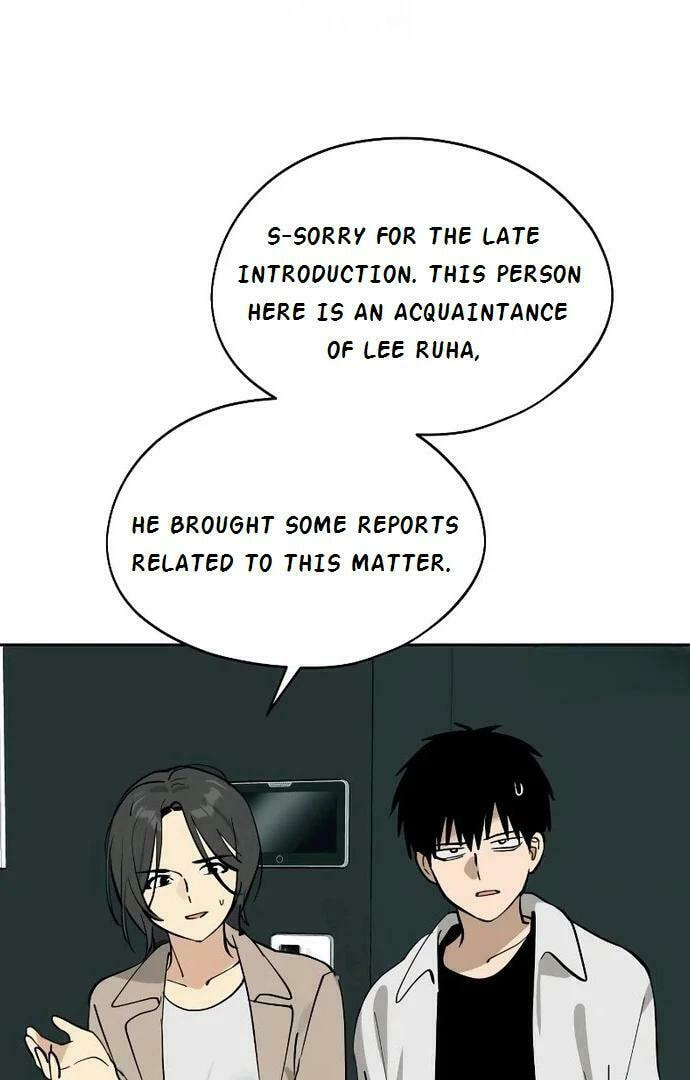 Who’s That Girl? Chapter 32 page 59 - 