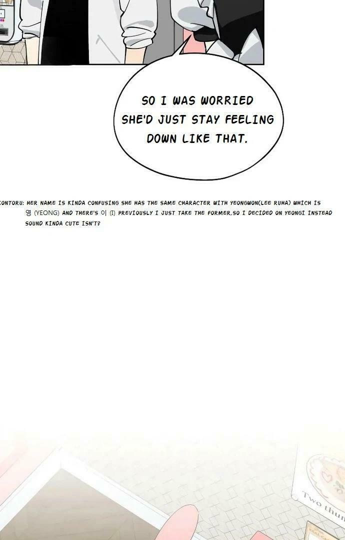 Who’s That Girl? Chapter 32 page 7 - 