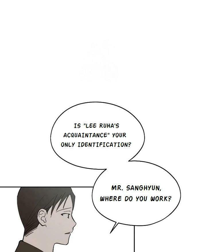 Who’s That Girl? Chapter 32 page 74 - 