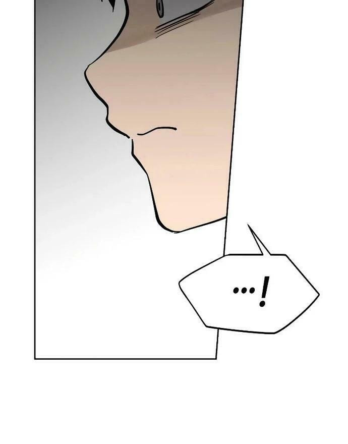 Who’s That Girl? Chapter 32 page 80 - 