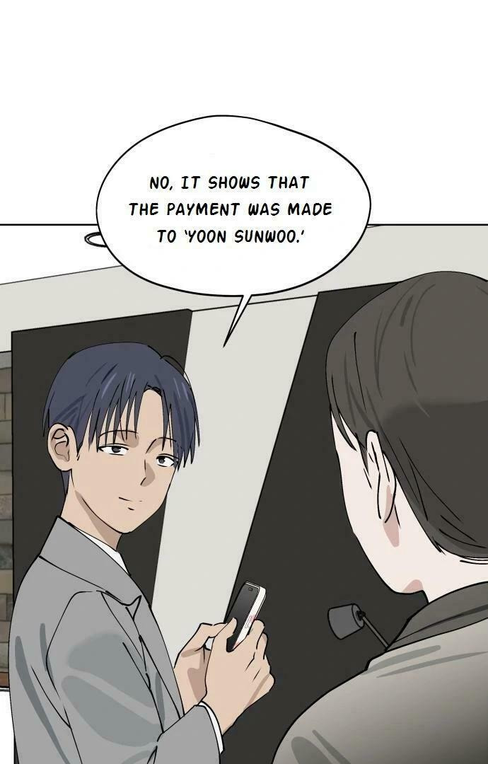 Who’s That Girl? Chapter 33 page 12 - 
