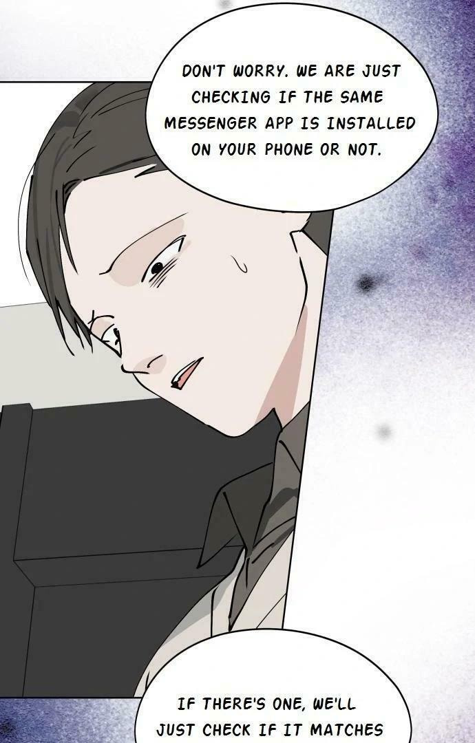 Who’s That Girl? Chapter 33 page 20 - 