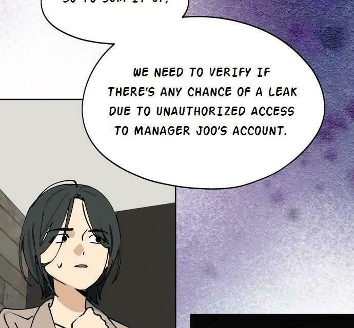 Who’s That Girl? Chapter 33 page 22 - 