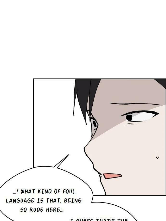 Who’s That Girl? Chapter 33 page 30 - 