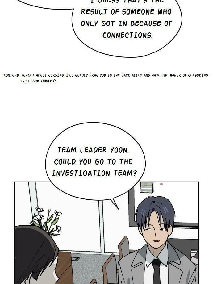 Who’s That Girl? Chapter 33 page 31 - 