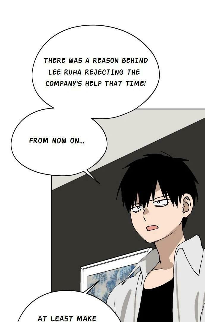 Who’s That Girl? Chapter 33 page 39 - 