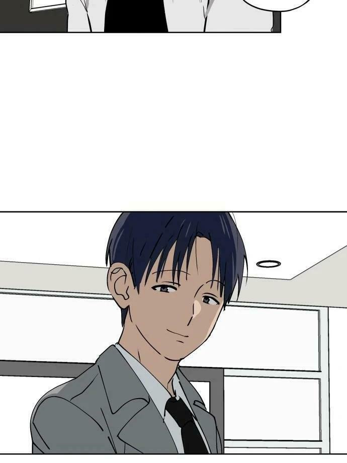 Who’s That Girl? Chapter 33 page 42 - 