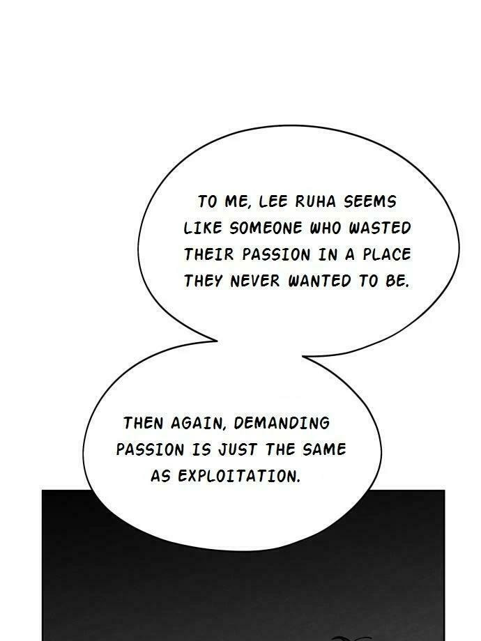 Who’s That Girl? Chapter 33 page 47 - 