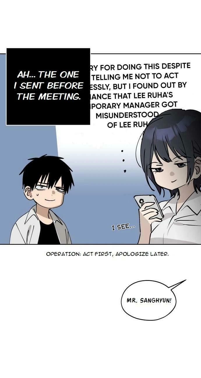 Who’s That Girl? Chapter 33 page 56 - 