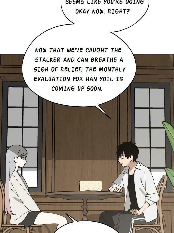 Who’s That Girl? Chapter 34 page 15 - 