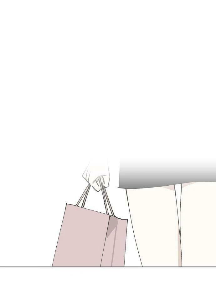 Who’s That Girl? Chapter 34 page 26 - 
