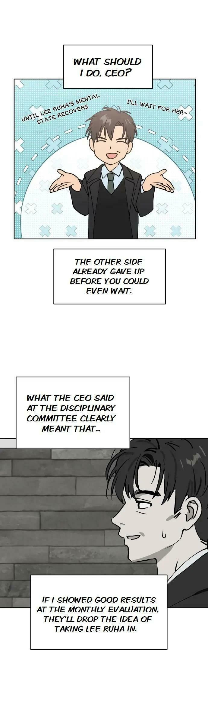 Who’s That Girl? Chapter 34 page 68 - 