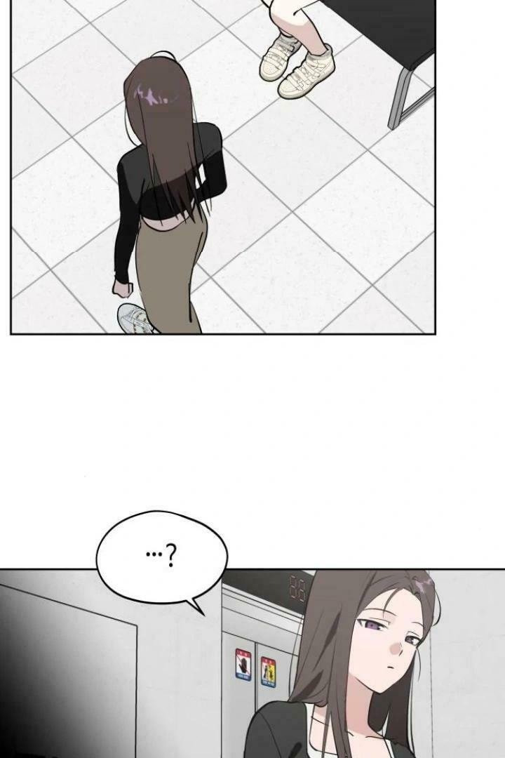 Who’s That Girl? Chapter 35 page 26 - 
