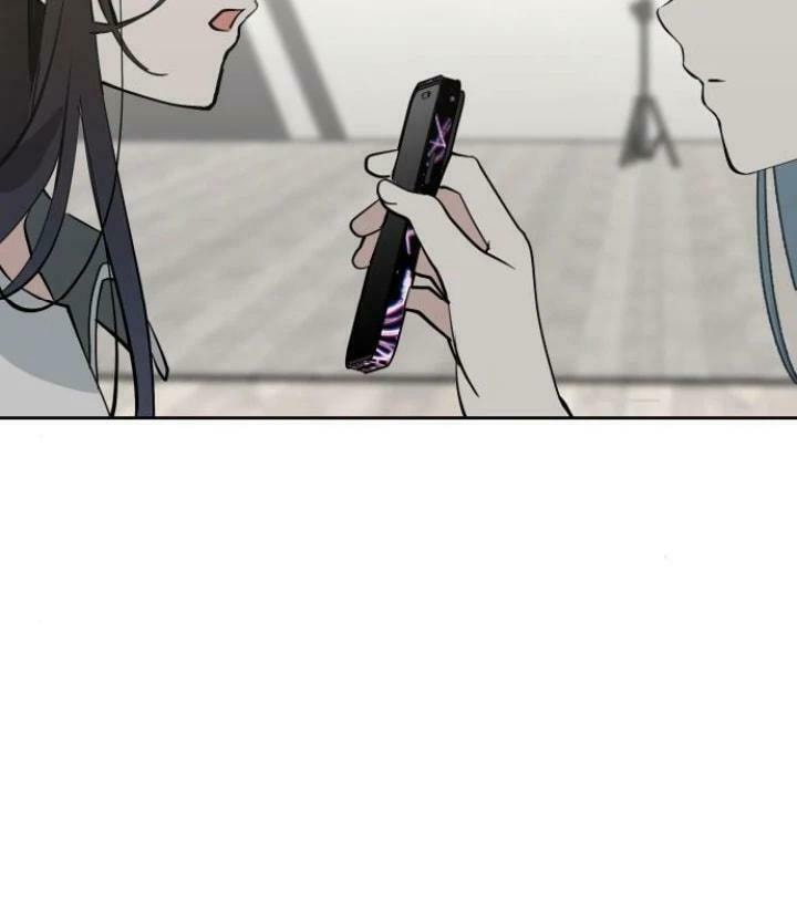 Who’s That Girl? Chapter 35 page 59 - 