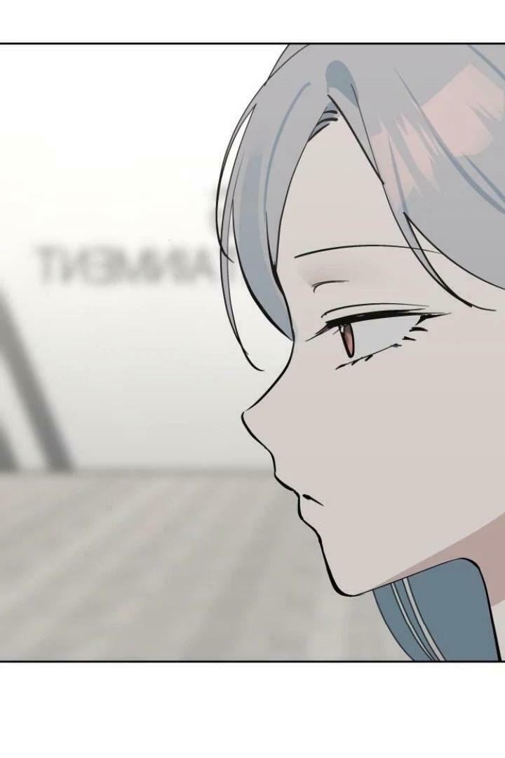 Who’s That Girl? Chapter 35 page 60 - 