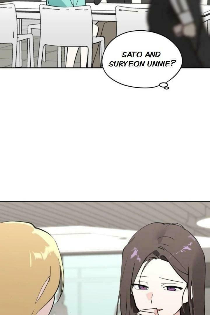 Who’s That Girl? Chapter 35 page 76 - 