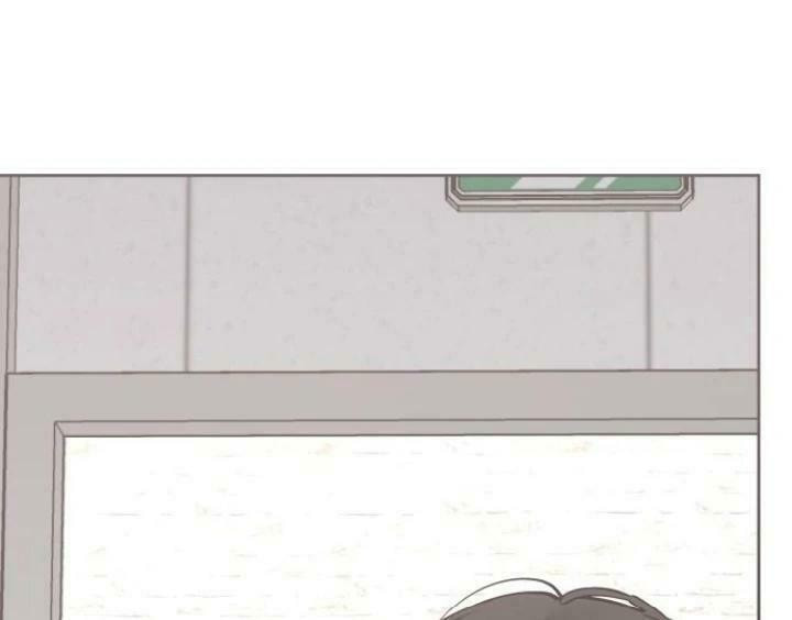 Who’s That Girl? Chapter 35 page 91 - 