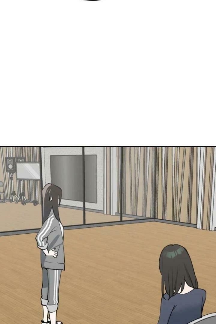 Who’s That Girl? Chapter 35 page 96 - 