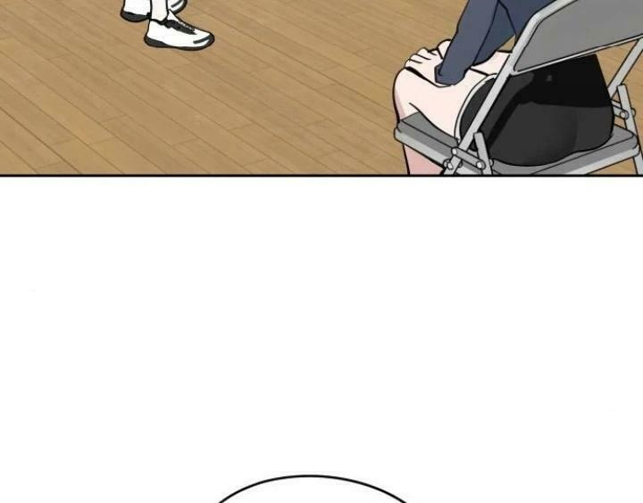 Who’s That Girl? Chapter 35 page 97 - 