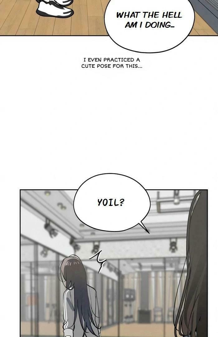 Who’s That Girl? Chapter 36 page 28 - 