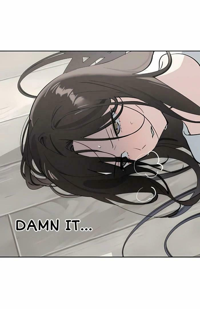 Who’s That Girl? Chapter 37 page 15 - 