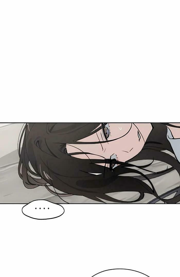 Who’s That Girl? Chapter 37 page 17 - 