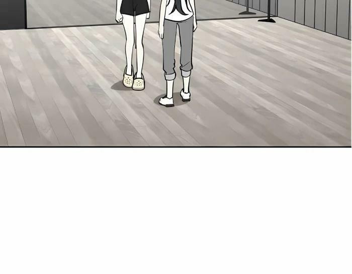 Who’s That Girl? Chapter 37 page 55 - 