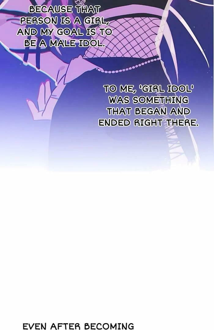 Who’s That Girl? Chapter 37 page 57 - 