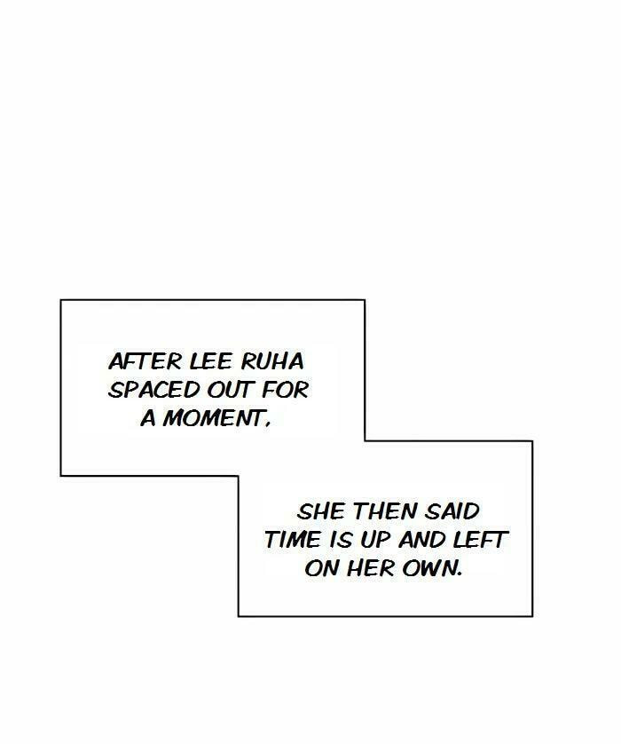 Who’s That Girl? Chapter 37 page 88 - 