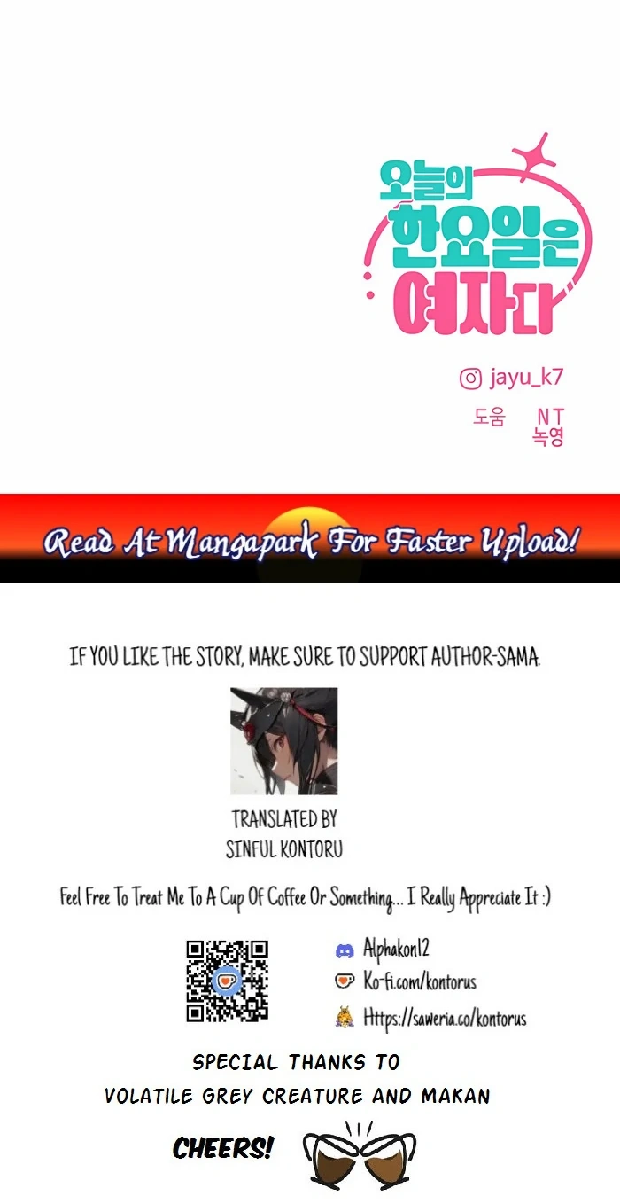 Who’s That Girl? Chapter 39 page 8 - 