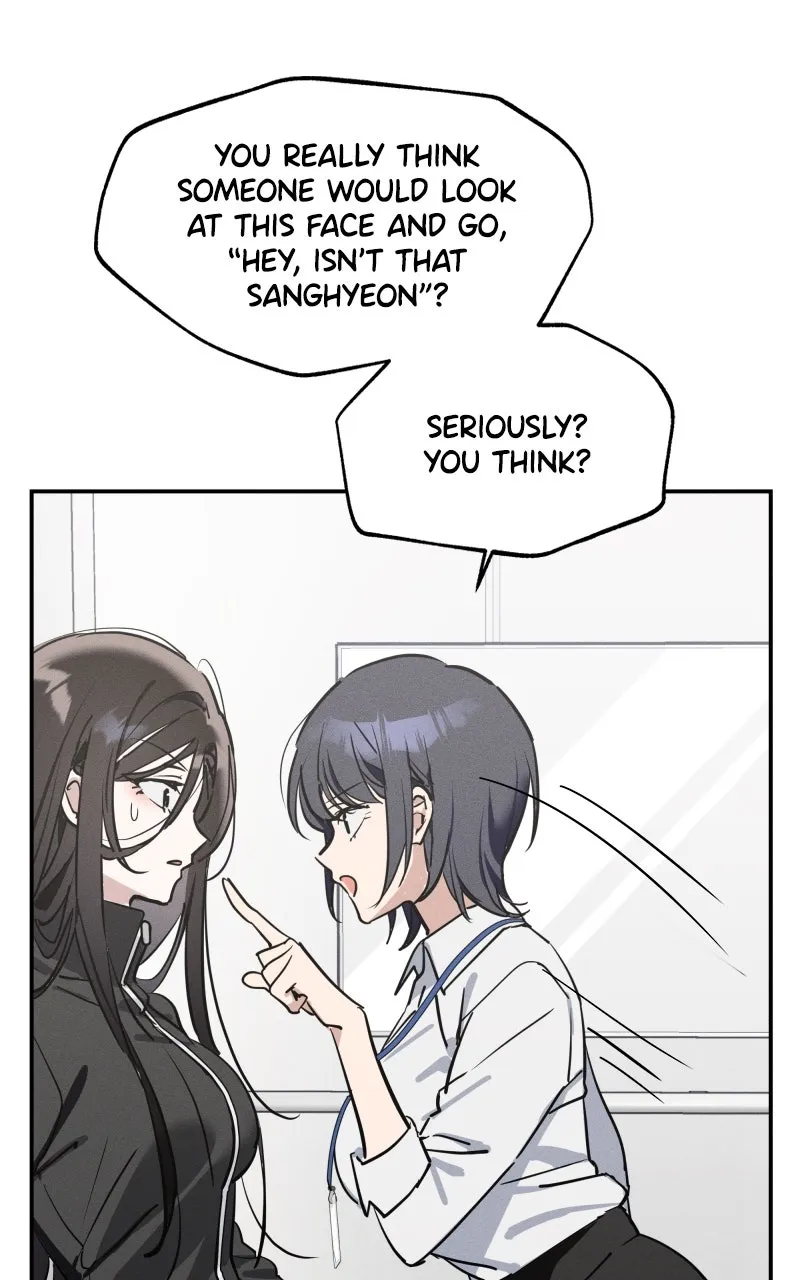 Who’s That Girl? Chapter 4 page 17 - 