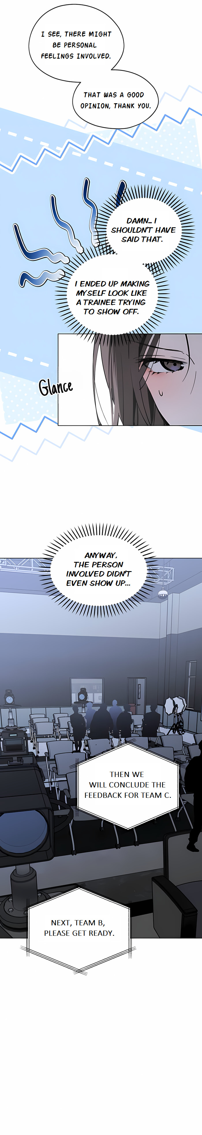 Who’s That Girl? Chapter 40 page 17 - 
