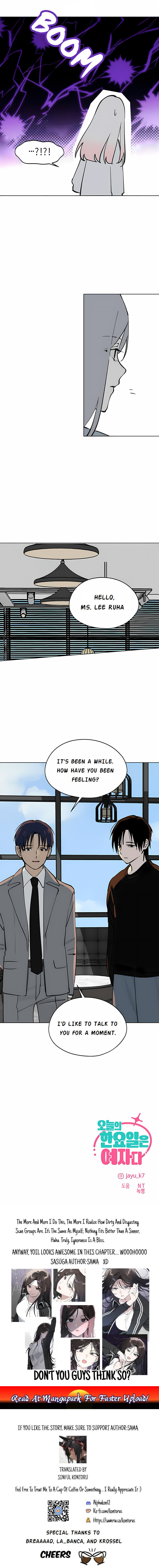 Who’s That Girl? Chapter 41 page 26 - 