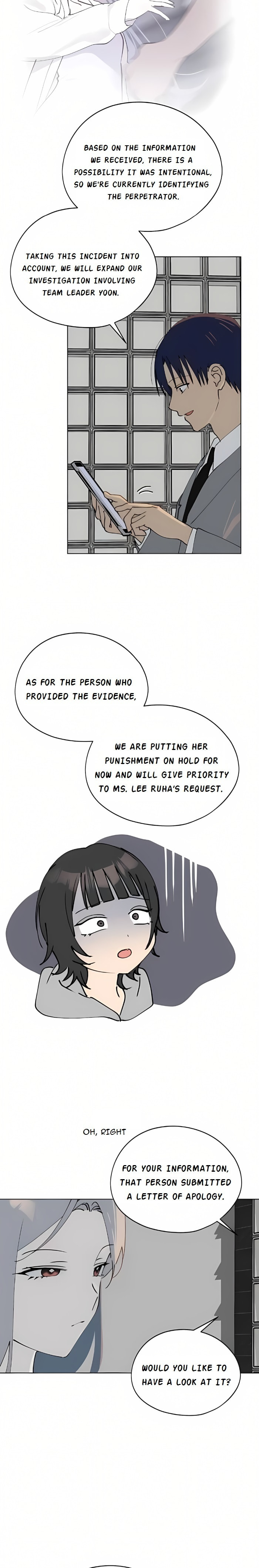 Who’s That Girl? Chapter 42 page 6 - 