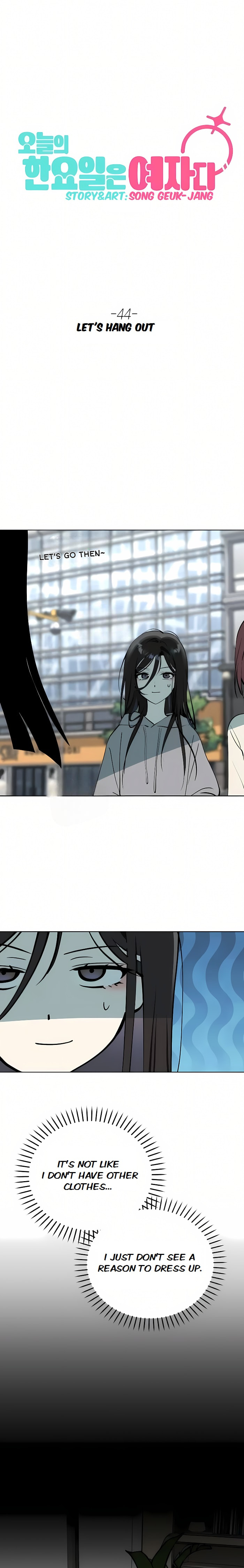 Who’s That Girl? Chapter 44 page 4 - 