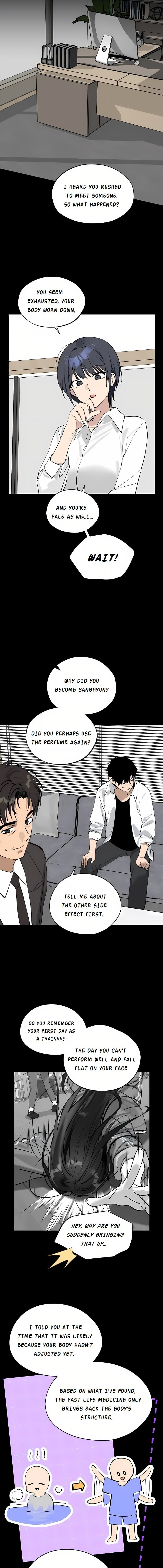 Who’s That Girl? Chapter 44 page 5 - 