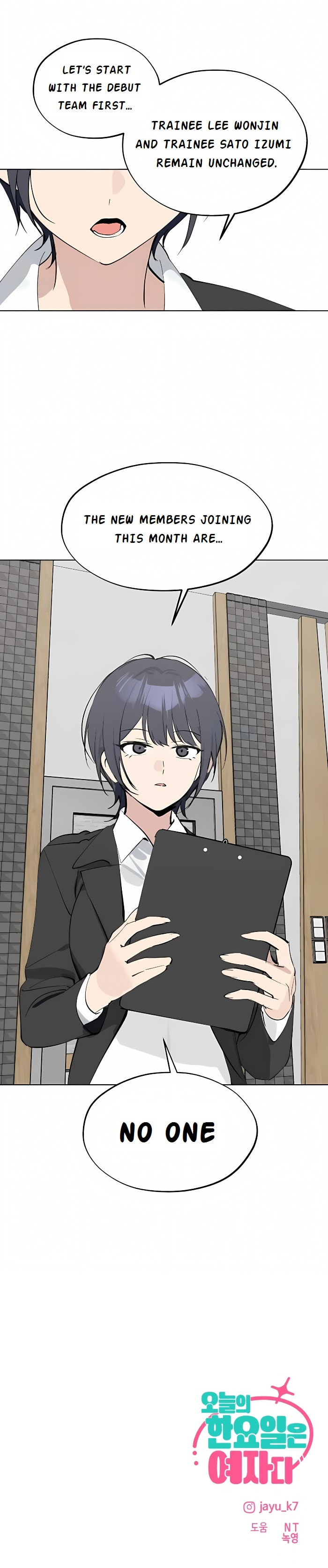 Who’s That Girl? Chapter 45 page 23 - 