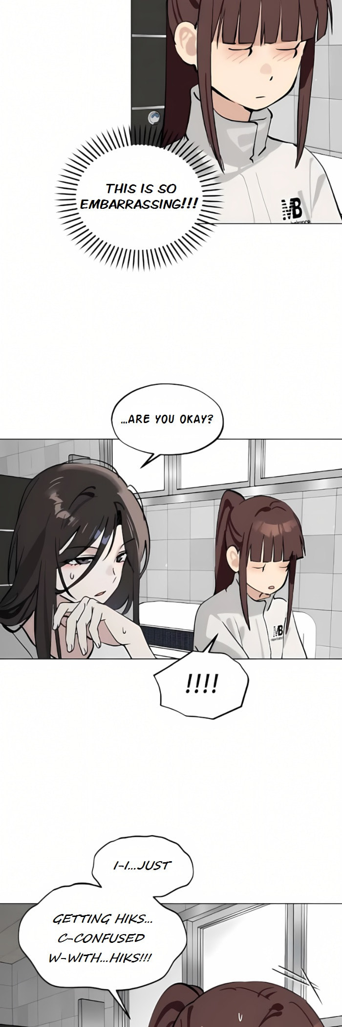 Who’s That Girl? Chapter 46 page 18 - 