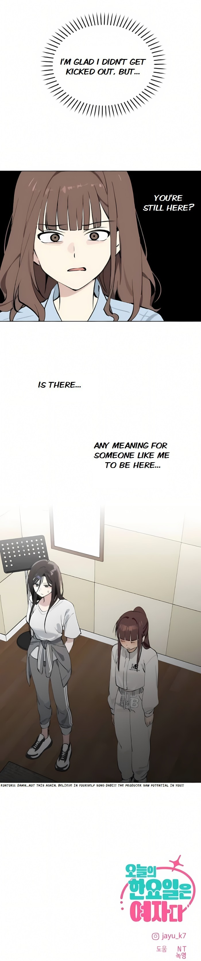 Who’s That Girl? Chapter 46 page 28 - 