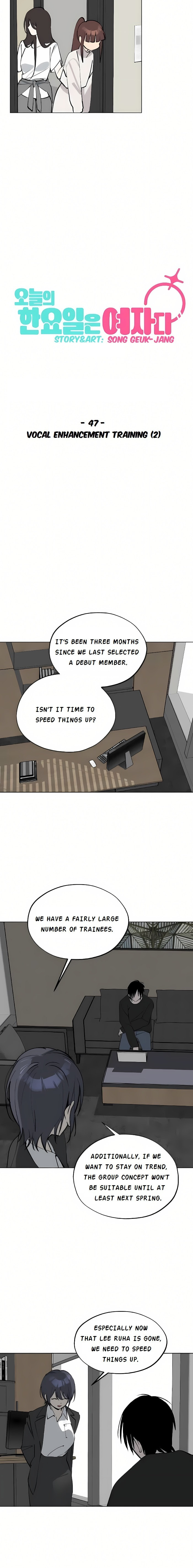 Who’s That Girl? Chapter 47 page 4 - 