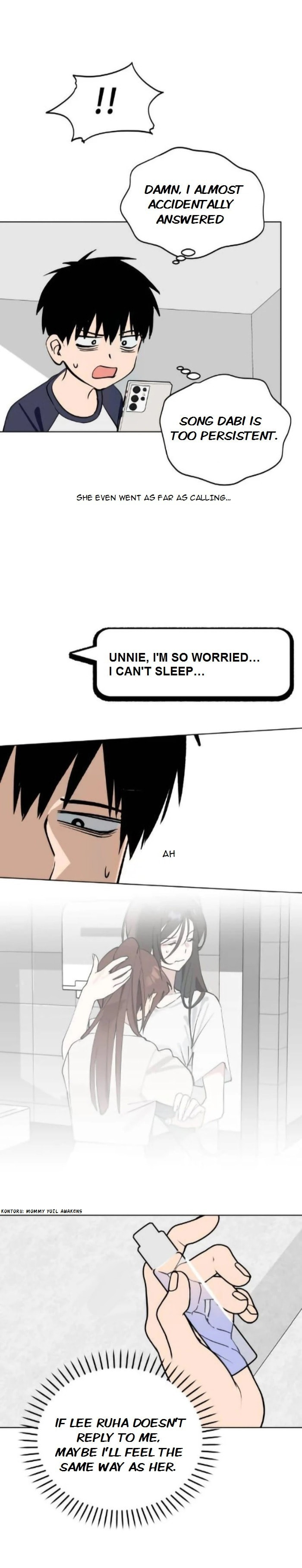 Who’s That Girl? Chapter 49 page 18 - 